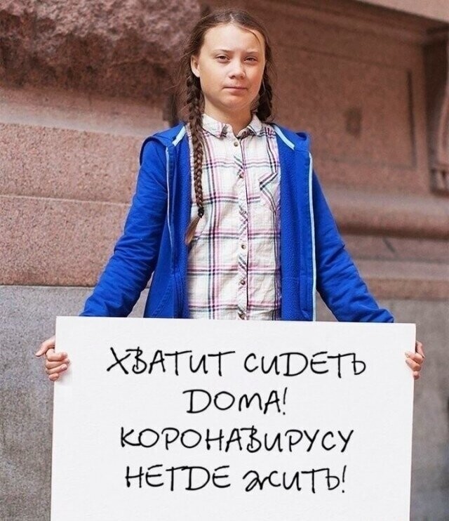 Политические комментарии из инета