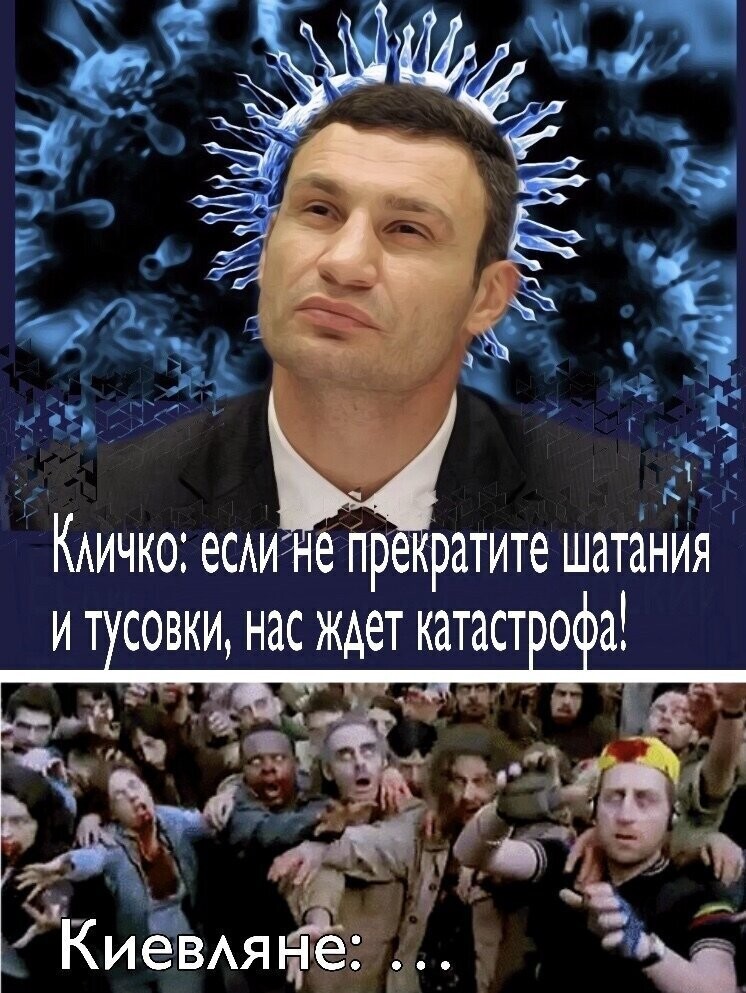 Политические комментарии из инета