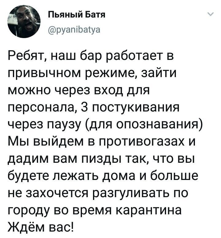 Политические комментарии из инета