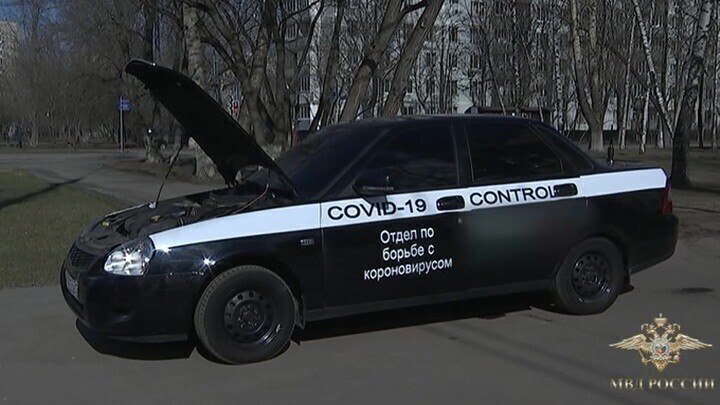 Автомобиль мифического отдела по борьбе с коронавирусом нарвался на наряд ДПС: видео