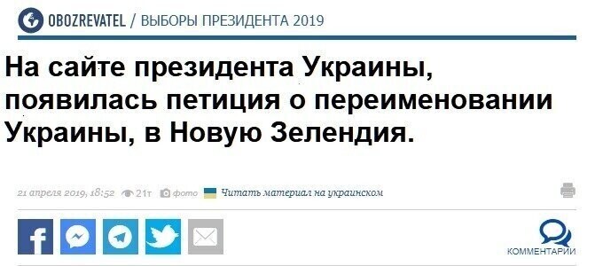 Старые песни о главном *18*