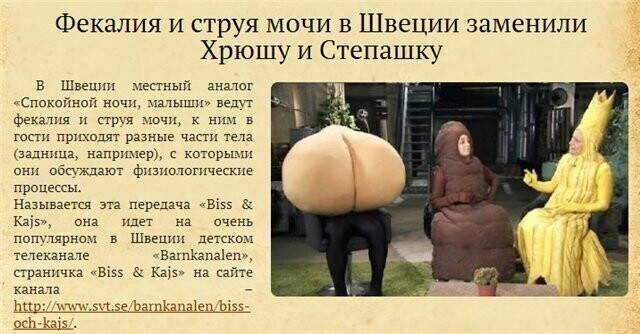 Старые песни о главном *18*