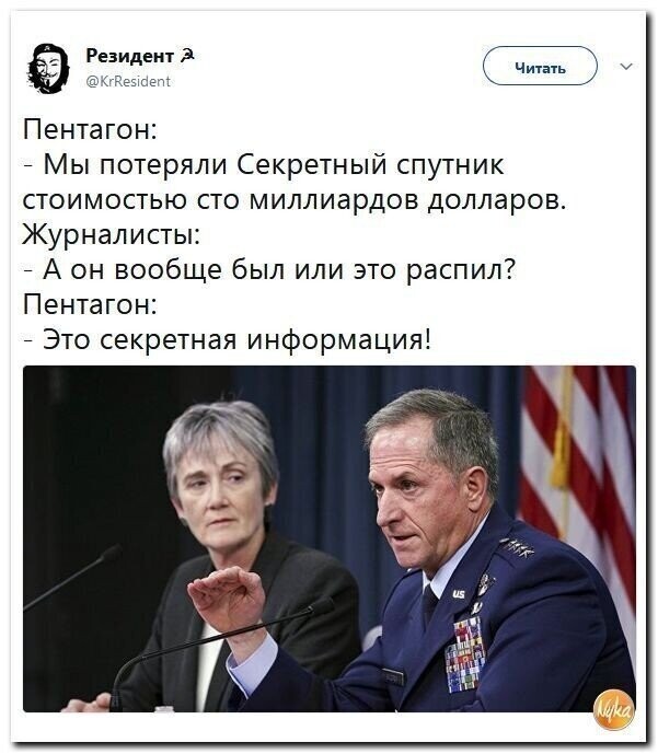 Старые песни о главном *18*