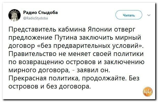 Старые песни о главном *18*