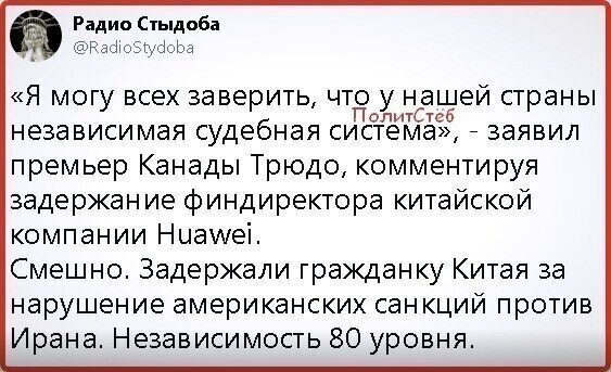 Старые песни о главном *18*