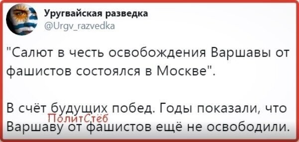 Старые песни о главном *18*