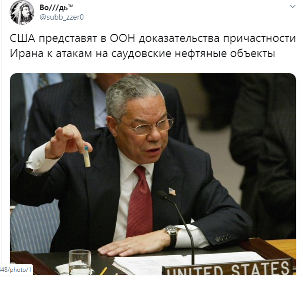 Старые песни о главном *18*