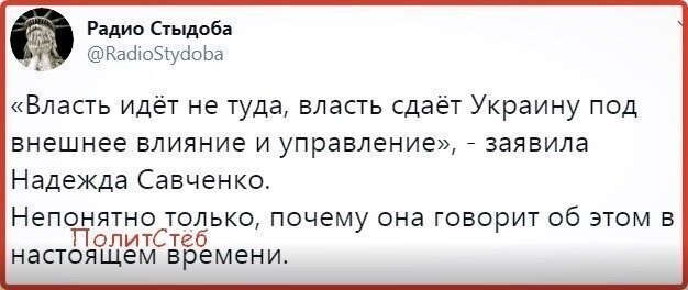 Старые песни о главном *18*