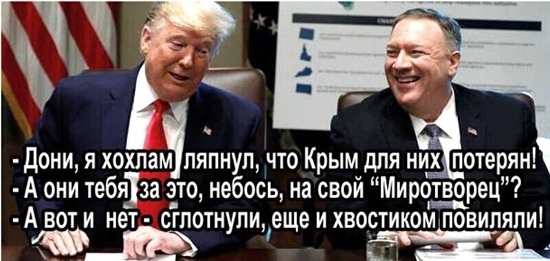 Старые песни о главном *18*