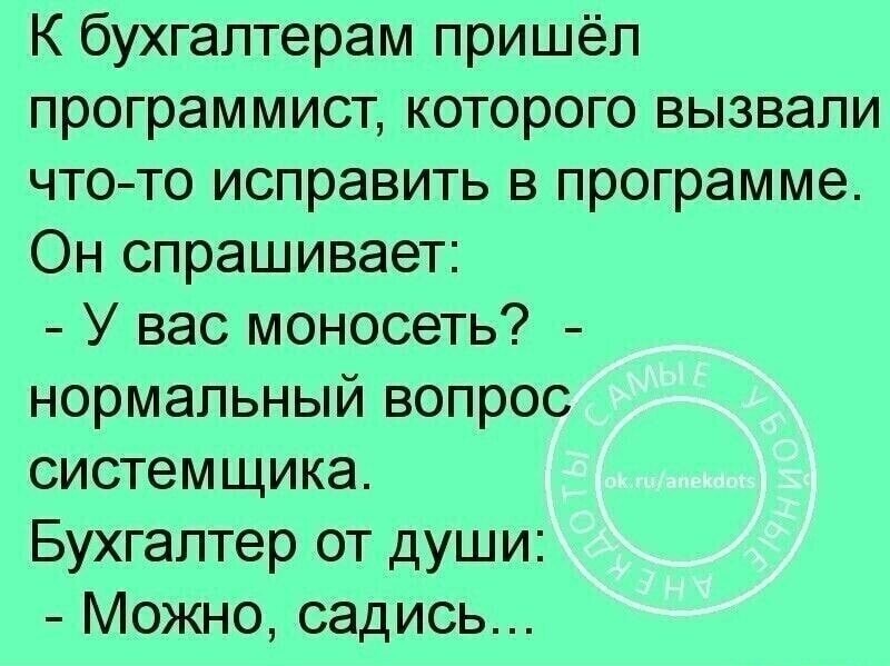 Картинки для настроения от Aleksandr за 31 марта 2020