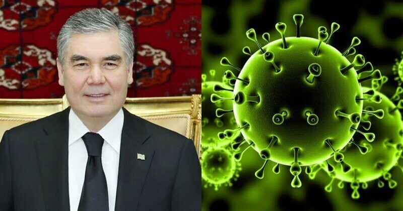 Власти Туркменистана запретили слово "коронавирус"