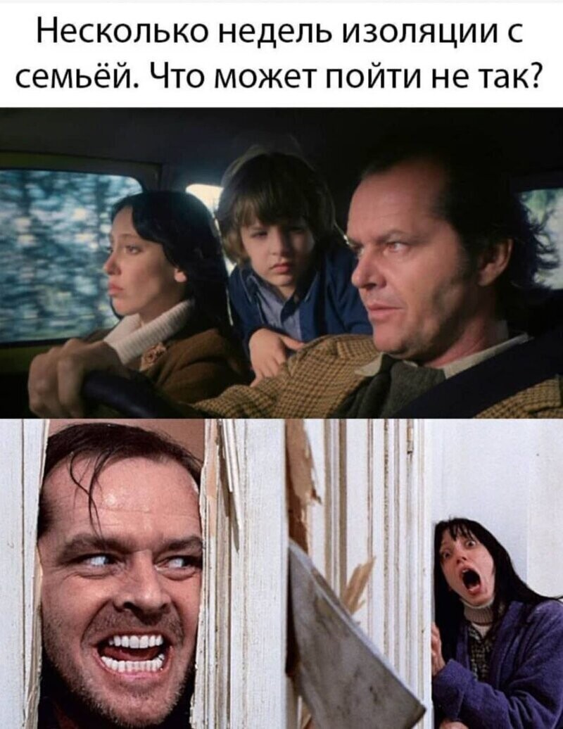 Время с семьей бесценно
