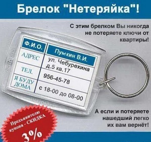 Картинки с надписями