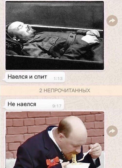 Картинки с надписями