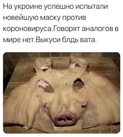 Политические комментарии 2