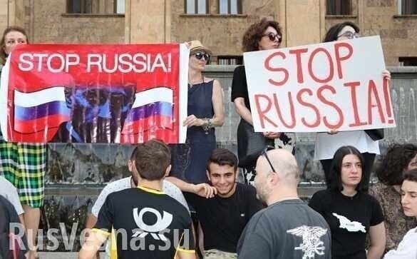 Грузины почуяли запах большой беды и повернулись к «русскому оккупанту»