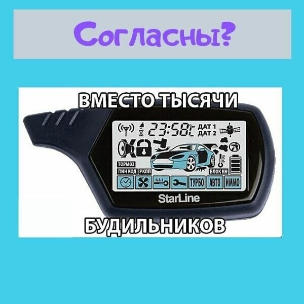 Пятнадцатая подборка жизненных автоприколов, и смешных картинок про автомобили