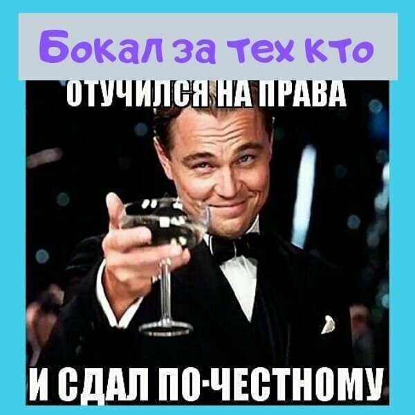 Пятнадцатая подборка жизненных автоприколов, и смешных картинок про автомобили