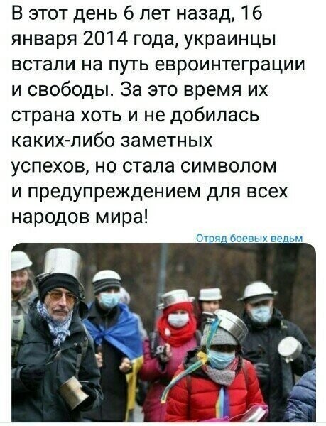 Старые песни о главном *19*