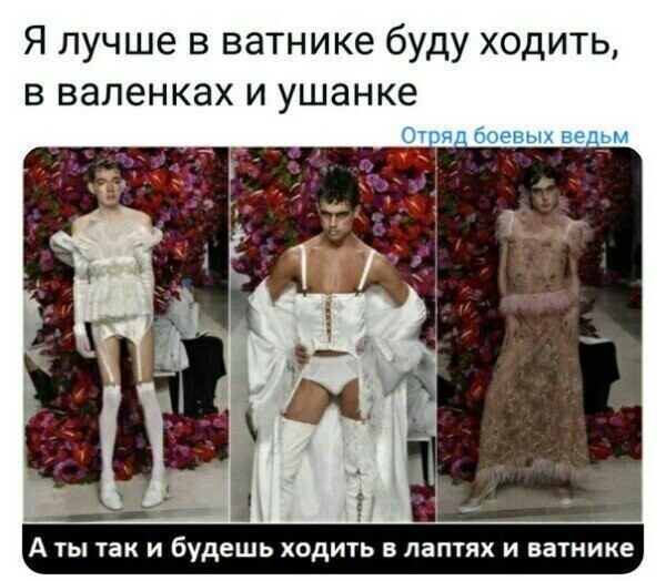 Старые песни о главном *19*