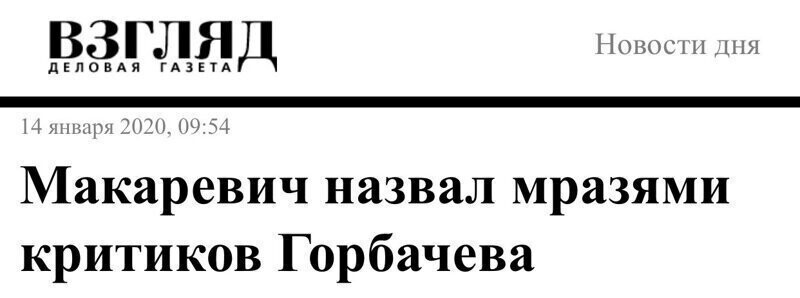 Старые песни о главном *19*