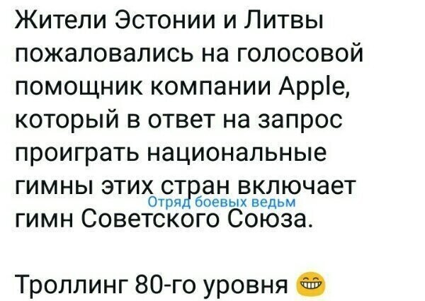 Старые песни о главном *19*