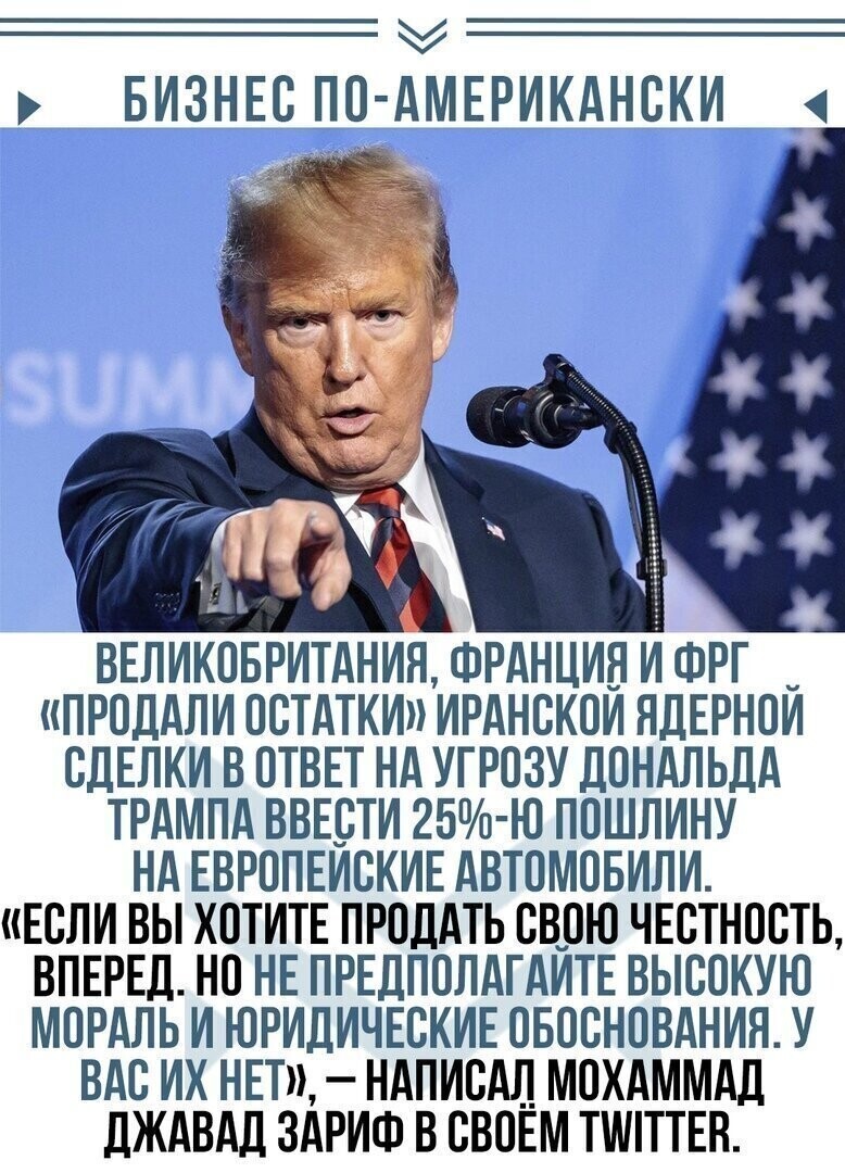 Старые песни о главном *19*