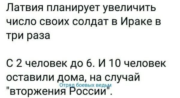 Старые песни о главном *19*