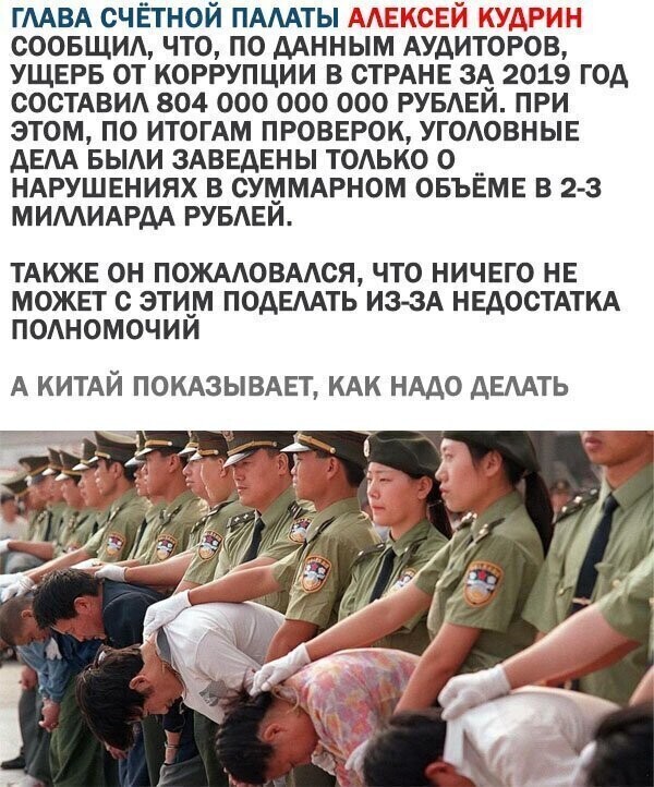 Старые песни о главном *19*