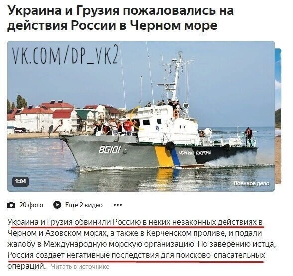 Старые песни о главном *19*