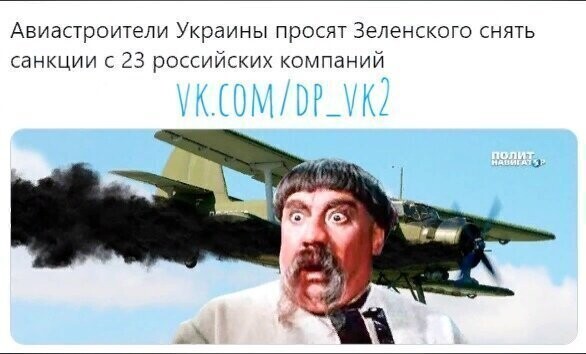 Старые песни о главном *19*