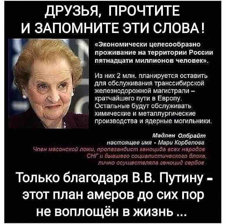 Старые песни о главном *19*