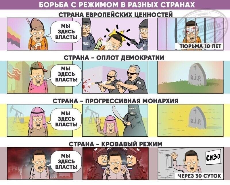 Старые песни о главном *19*