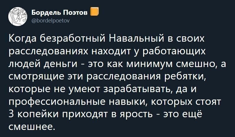 Старые песни о главном *19*