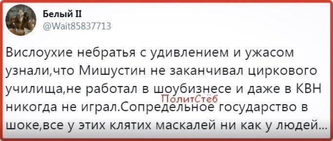 Старые песни о главном *19*