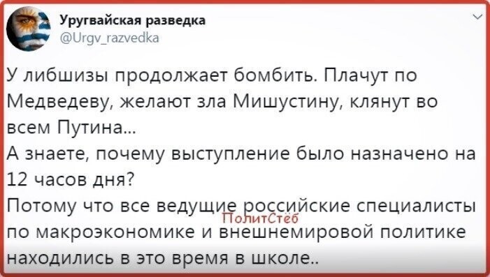 Старые песни о главном *19*