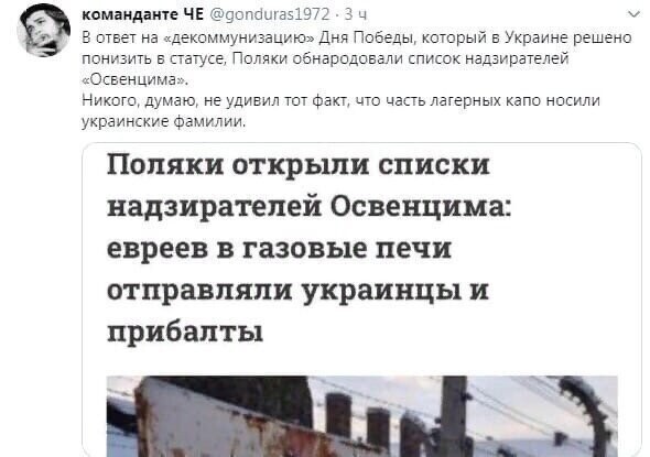 Старые песни о главном *19*