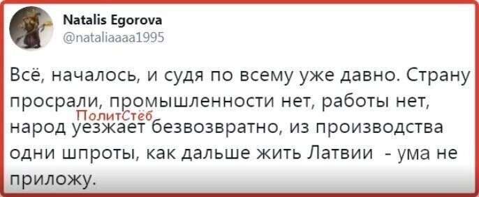 Старые песни о главном *19*