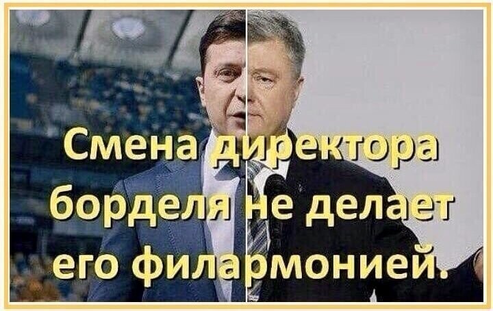 Старые песни о главном *19*