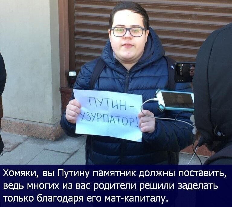 Старые песни о главном *19*