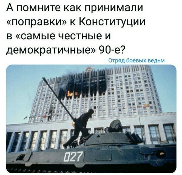Старые песни о главном *19*