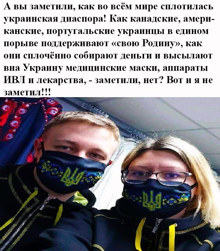 Хто знає, як довго потрибно на карантини никого не пускати в хату? А то жинка третий день стукає.