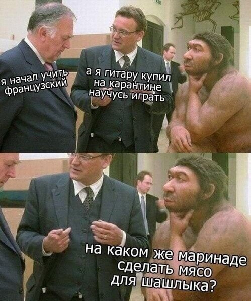 Смешные картинки