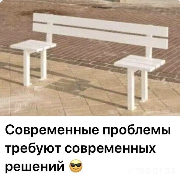 Политические комментарии 2