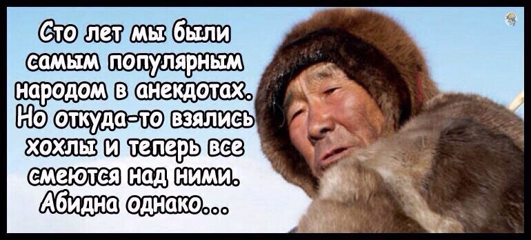 Политические комментарии 2