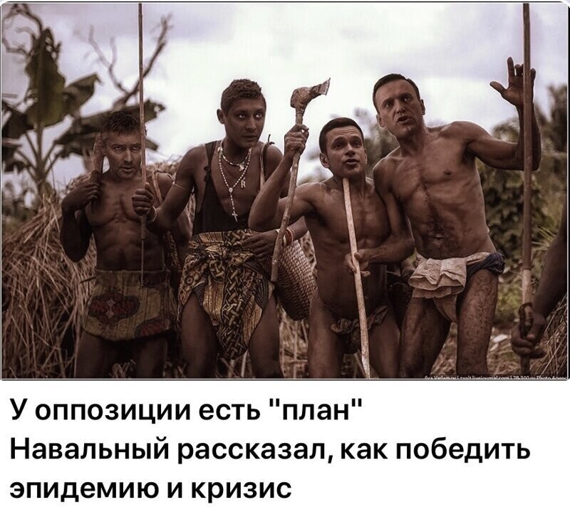 Политические комментарии 2