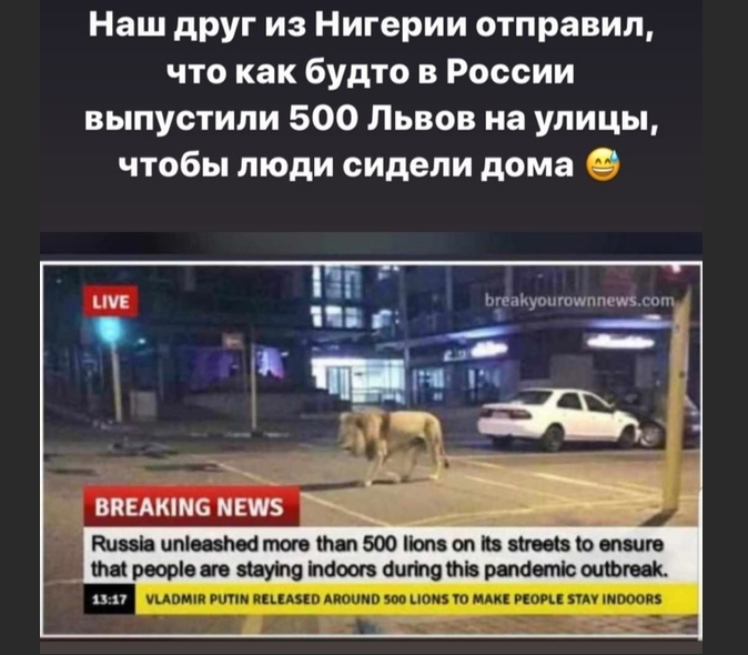 COVID-19 из первых рук – читайте проверенные источники