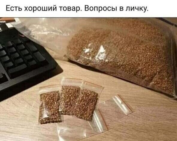 Смешные картинки