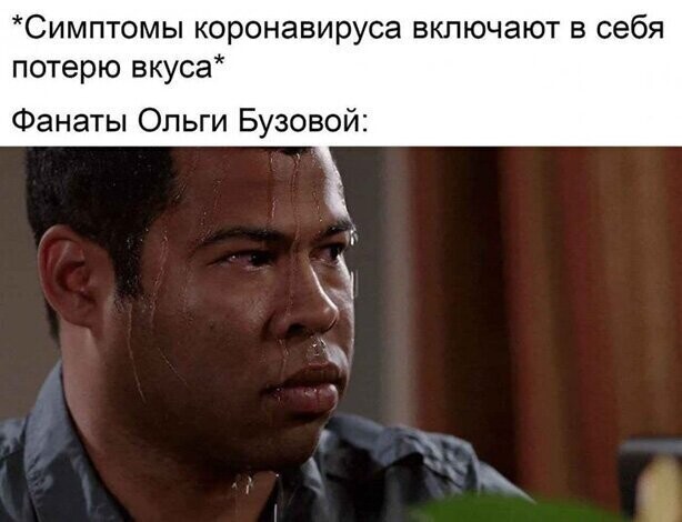 Прикольные и смешные картинки