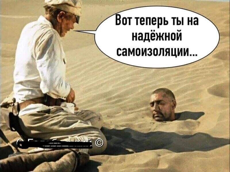 Смешные картинки